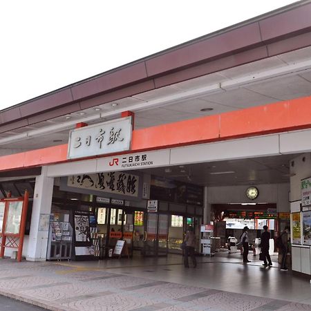Futsukaichi Green Hotel Chikushino Exterior foto