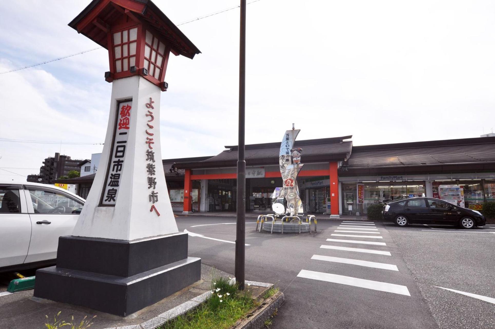 Futsukaichi Green Hotel Chikushino Exterior foto